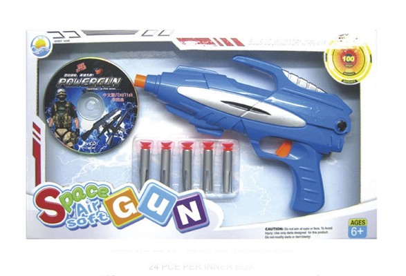 Space soft bullet gun