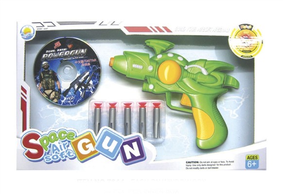 Space soft bullet gun