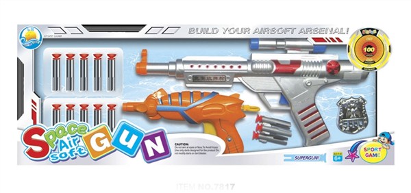 Space soft bullet gun