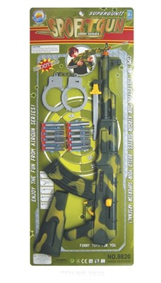 Camouflage soft bullet gun