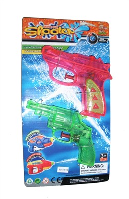 Transparent water gun