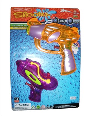 Transparent water gun