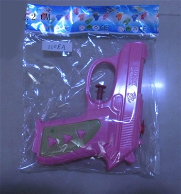 Transparent water gun