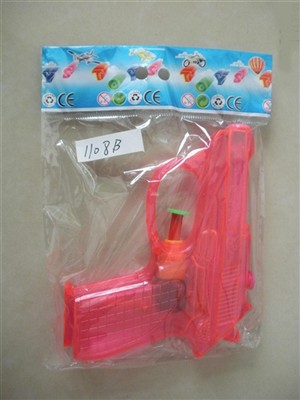 Solid color water gun