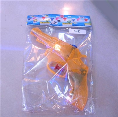 Solid color water gun