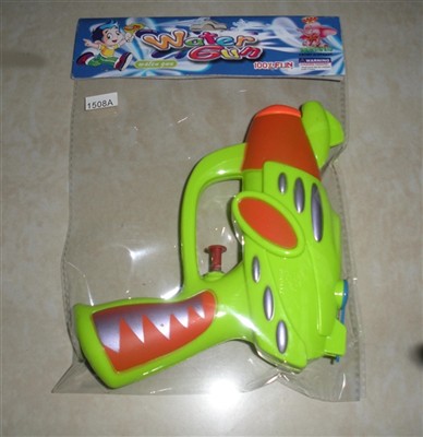 Transparent water gun