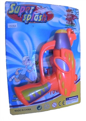 Transparent water gun