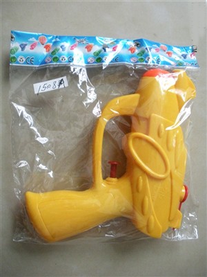 Transparent water gun