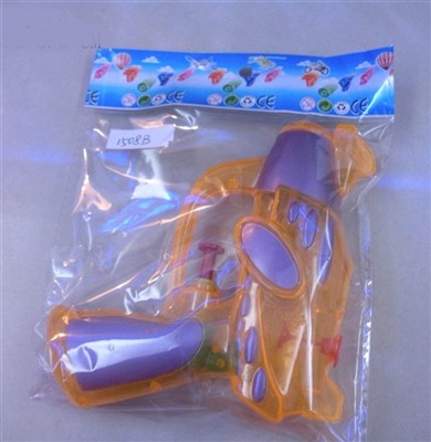 Transparent water gun