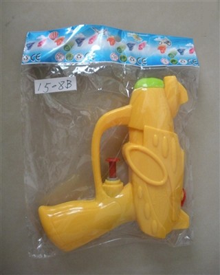 Solid color water gun