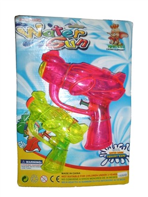 Solid color water gun