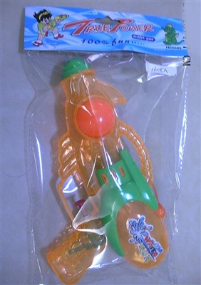 Solid color water gun