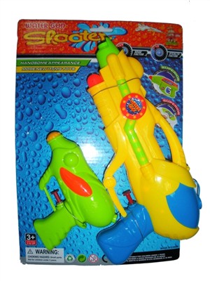 Solid color water gun