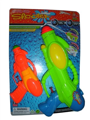 Solid color water gun