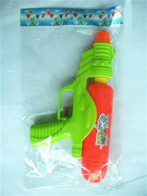 Solid color water gun