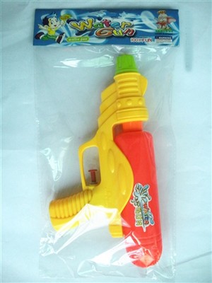 Solid color water gun