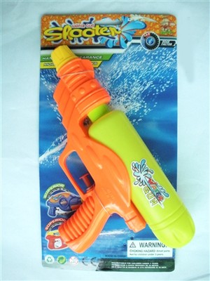 Solid color water gun