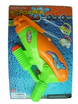 Solid color water gun