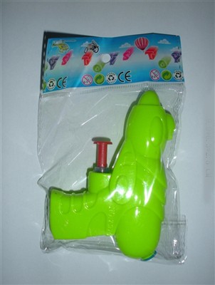 Solid color water gun