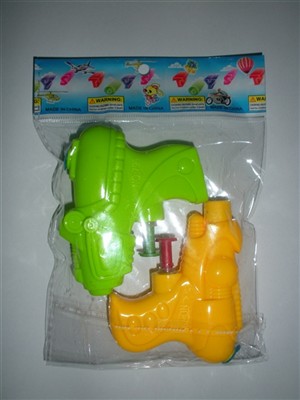 Solid color water gun