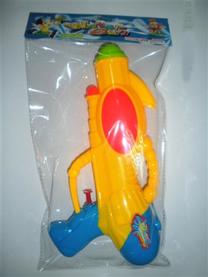 Solid color water gun