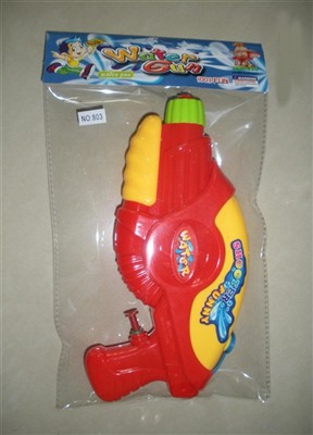 Solid color water gun