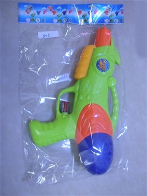 Solid color water gun