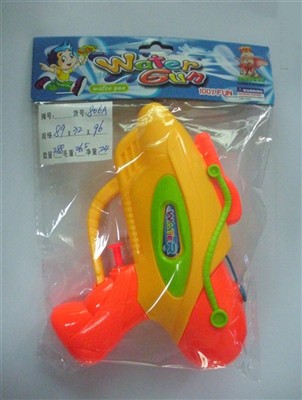 Transparent water gun