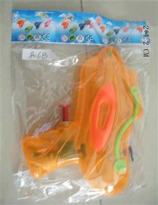 Solid color water gun