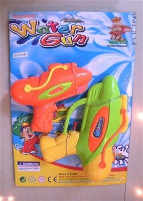 Solid color water gun