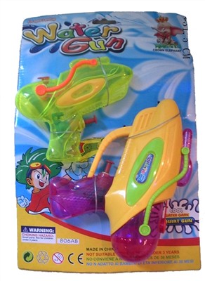 Transparent water gun