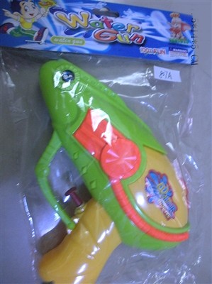 Transparent water gun