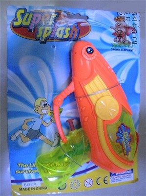 Solid color water gun