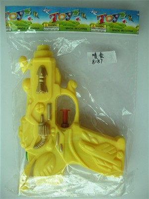 Solid color water gun