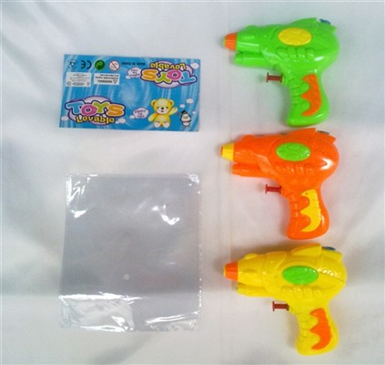 Solid color water gun