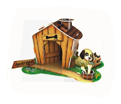 Pet House