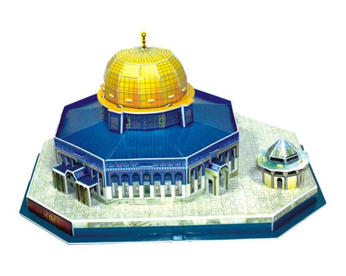 Al-Aqsa Mosque - Jerusalem (34pcs)