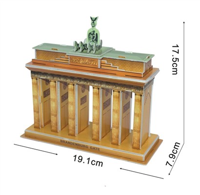 Brandenburg Gate (32pcs)