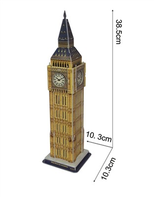 Big Ben (26pcs)