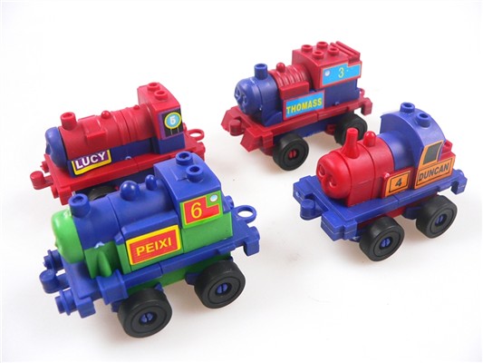 Siamese building blocks train