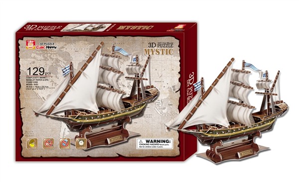 Mysterious ship (129pcs)