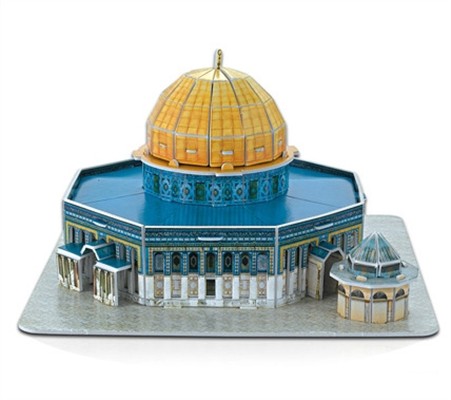 Mosque ( 25pcs )