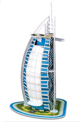 Burj Al Arab (17pcs)