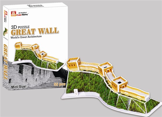 Great Wall of China (55pcs)