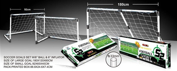 Soccer Goal