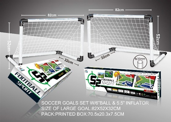 Soccer Goal