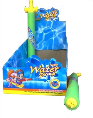 Circular water cannon