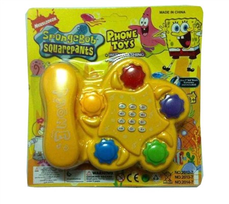 Spongebob Squarepants telephone with light music