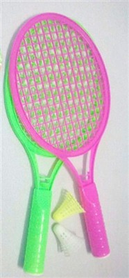 2 Zhuang badminton racket (Candy)