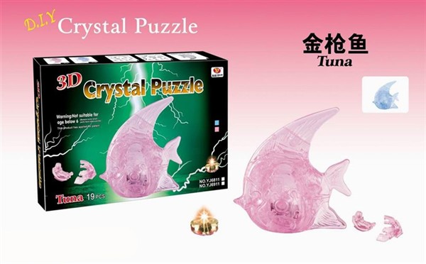 Crystal tuna building blocks (19pcs)